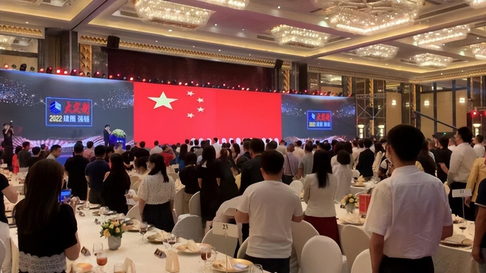 2022中国家居业领军企业家(夏季）年会在羊城盛大召开
