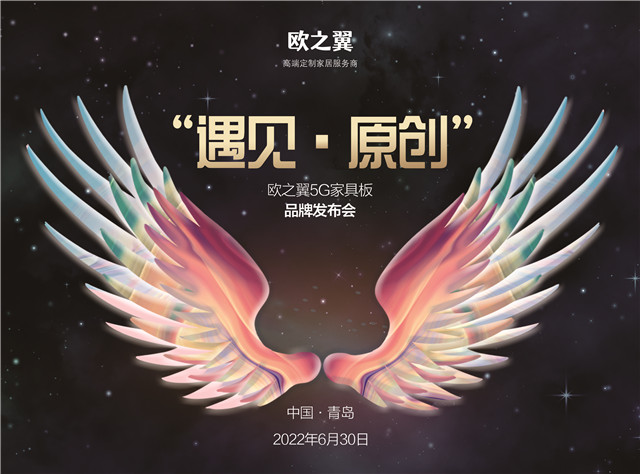 微信图片_20220629084029.jpg