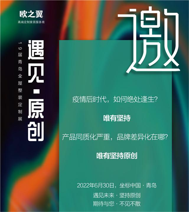 微信图片_20220628165901(1).png